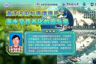 新利游戏登录截图2